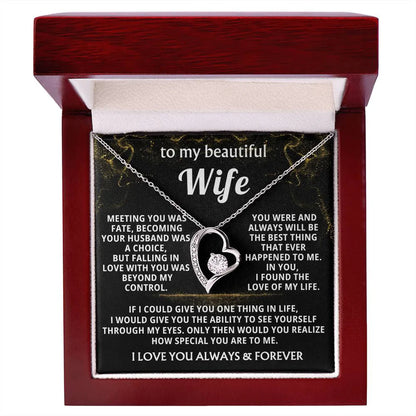 To My Beautiful Wife - I found the love of my life